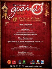Affiche 60x80