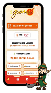 Illustration de l'application